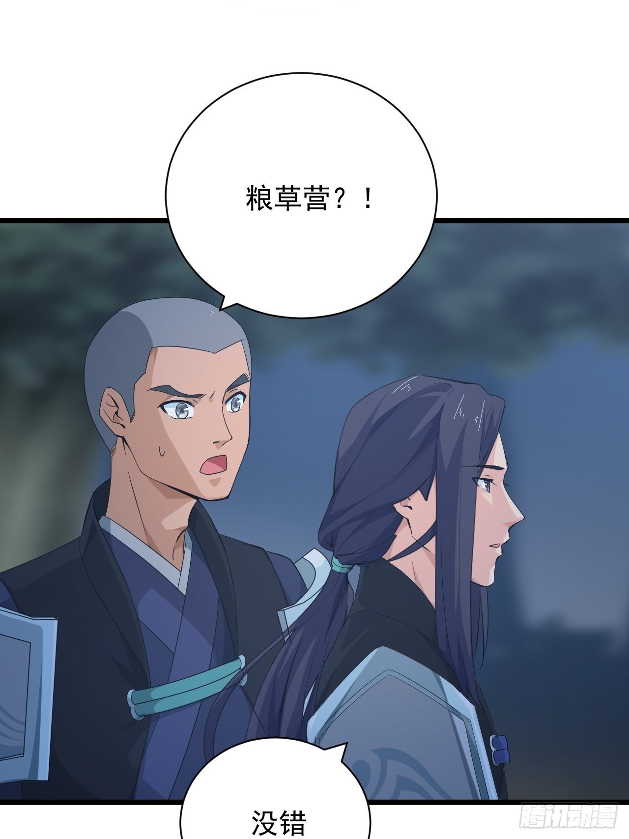 第4话 阻止敌人的阴谋！-第6话
