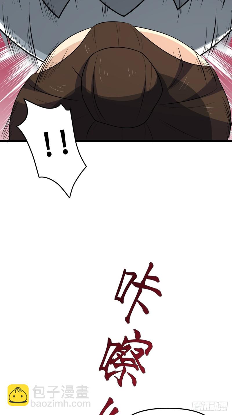 第53话 我的名字叫汪崽！(1/2)-第56话