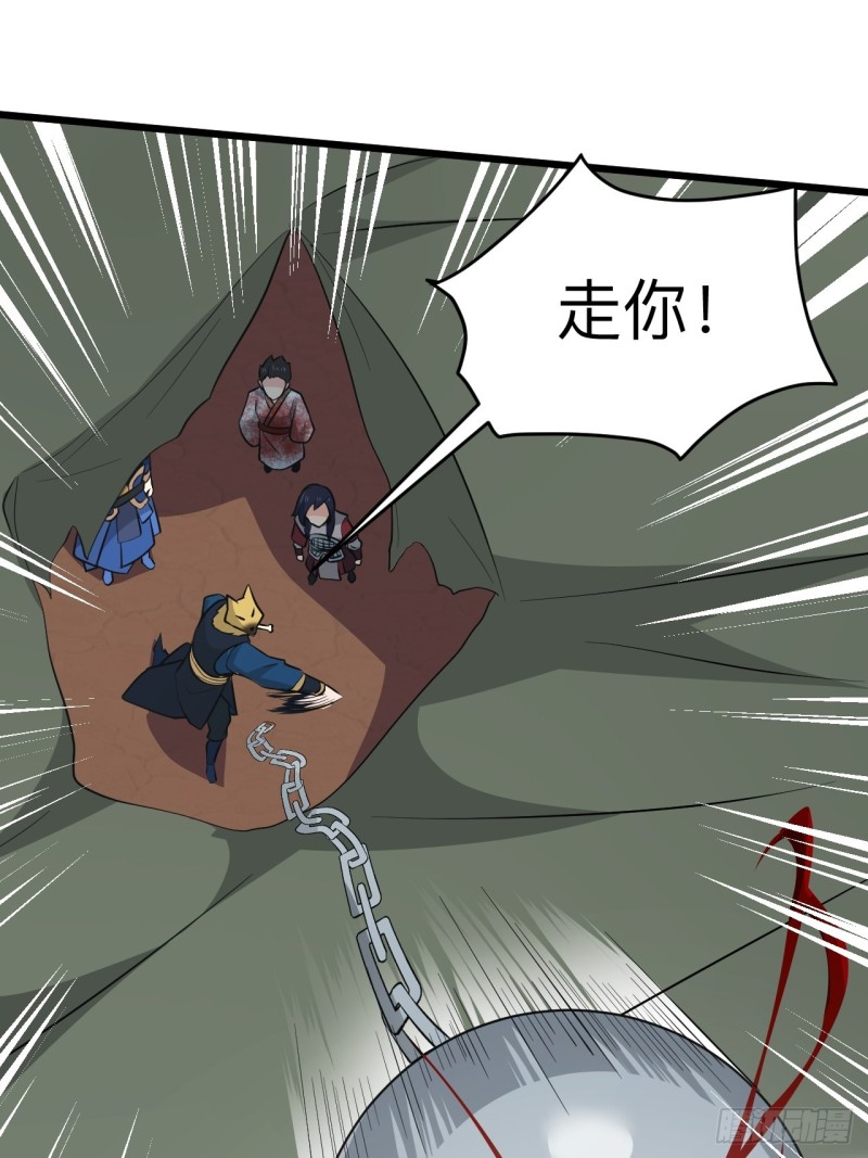 第53话 我的名字叫汪崽！(1/2)-第56话