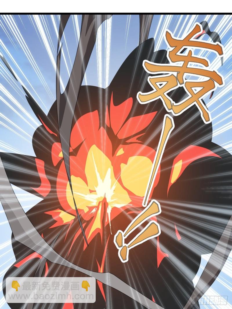 第53话 我的名字叫汪崽！(1/2)-第56话