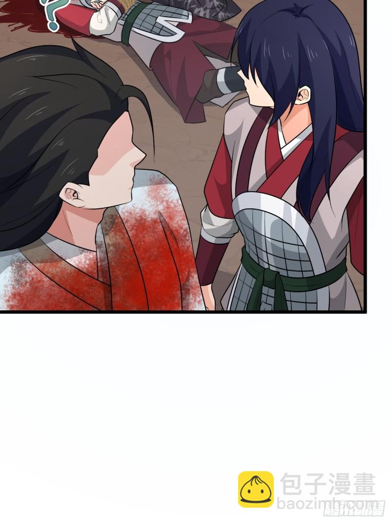 第53话 我的名字叫汪崽！(1/2)-第56话