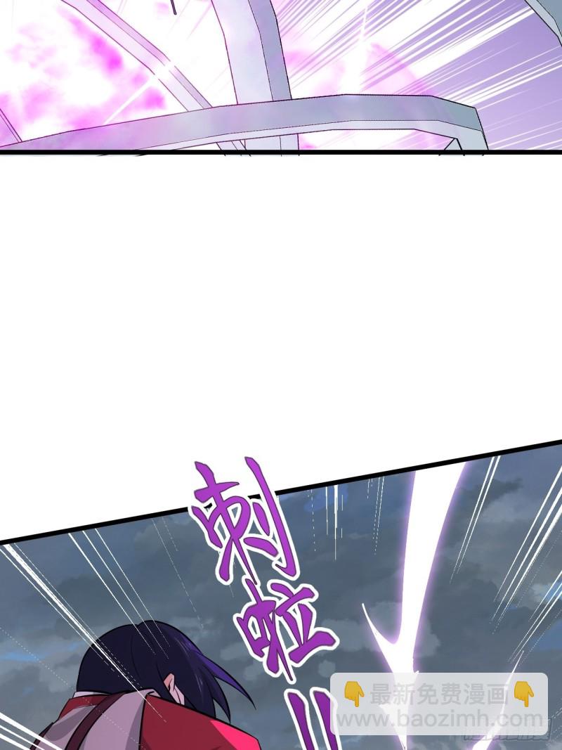第53话 我的名字叫汪崽！(1/2)-第56话