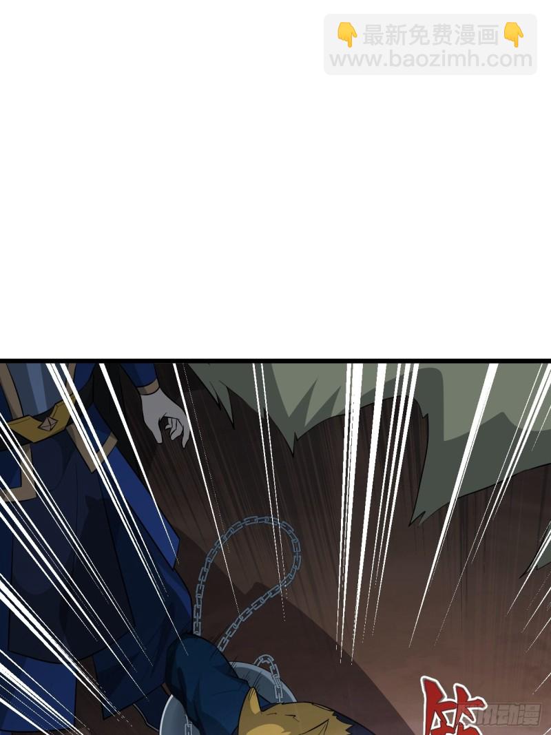 第53话 我的名字叫汪崽！(1/2)-第56话