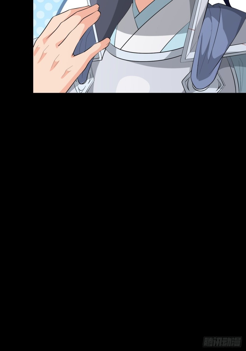 第58话：云亭哥的请求！(1/2)-第62话