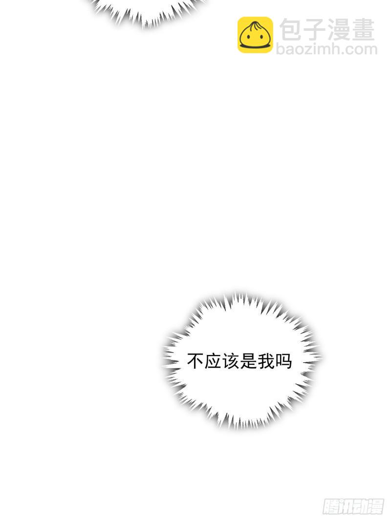 第66话 小神的新法宝！(1/2)-第70话