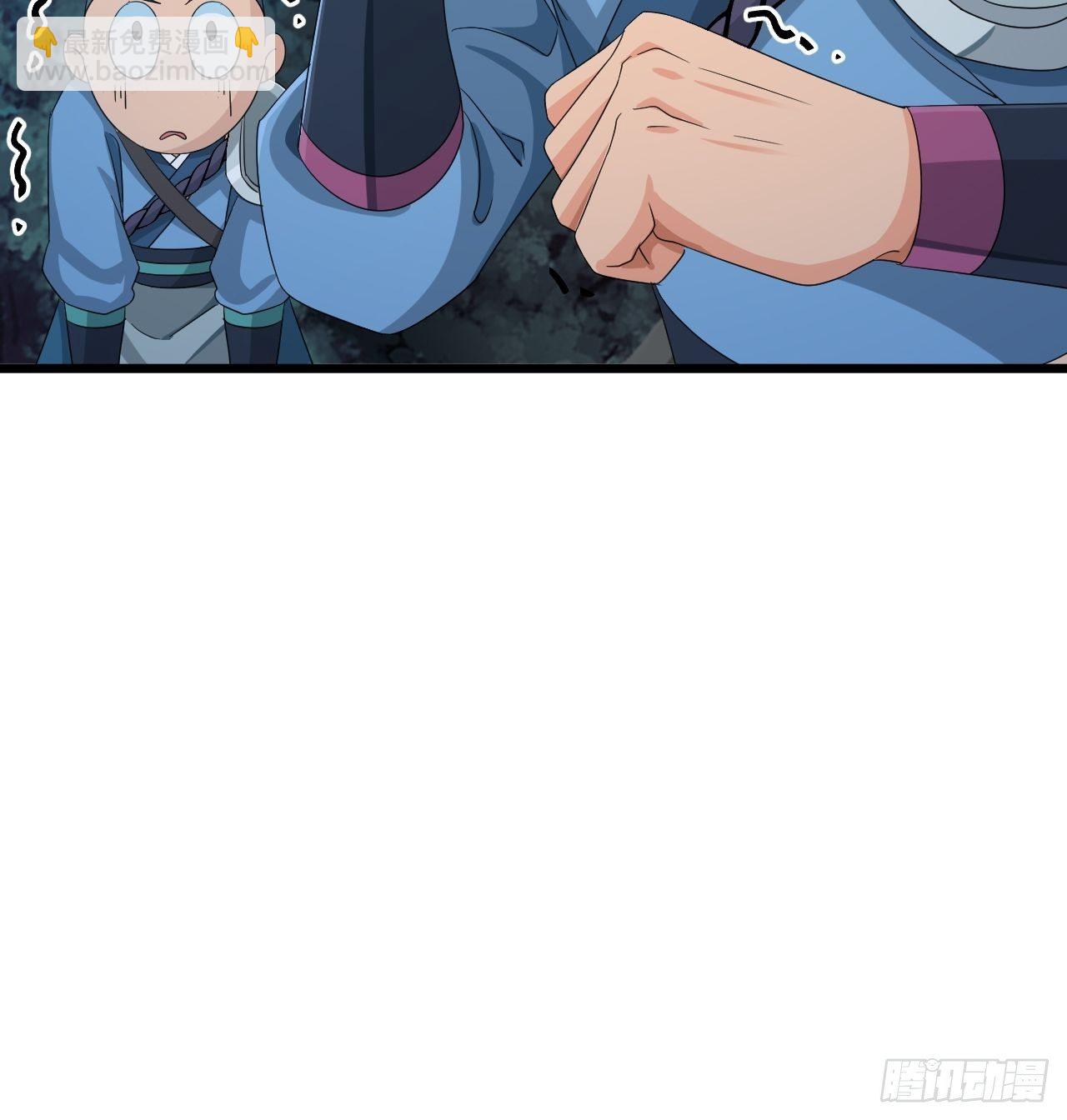 第6话 远程放火我在行！-第8话