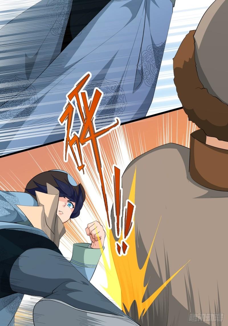 第68话 腹背受敌！-第72话