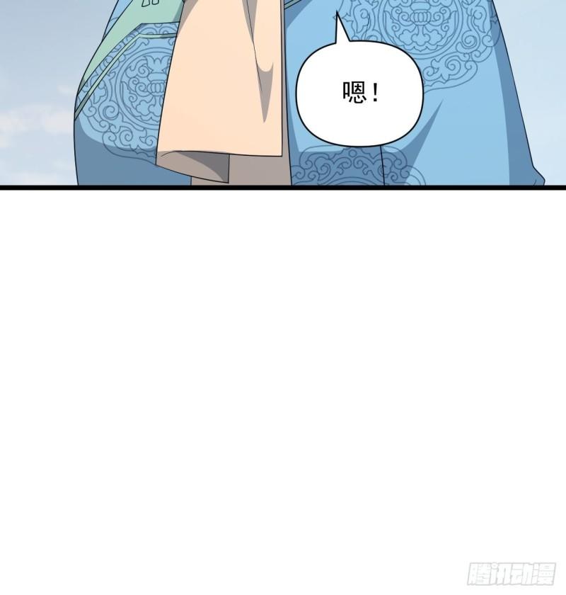 第70话 小恙被控制了？！(1/2)-第74话