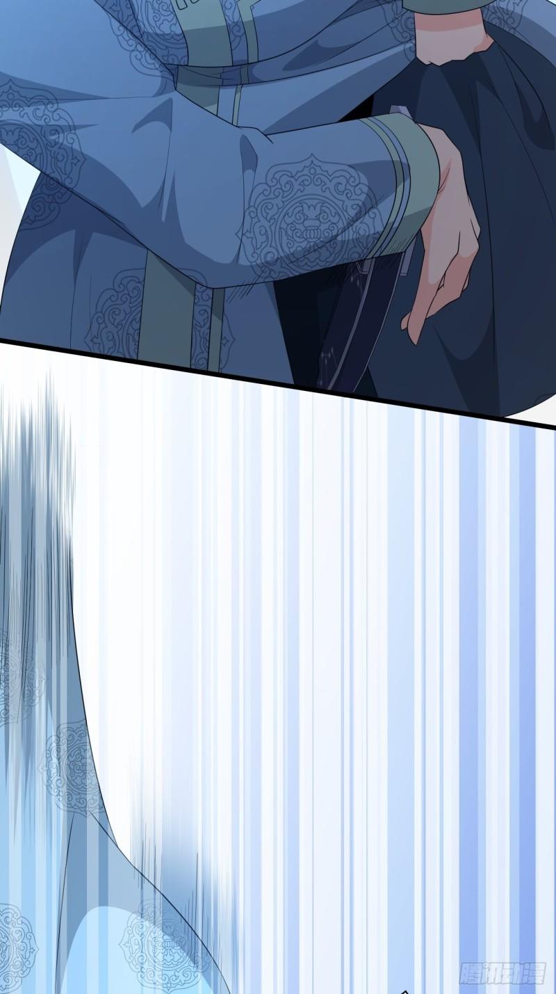 第70话 小恙被控制了？！(1/2)-第74话