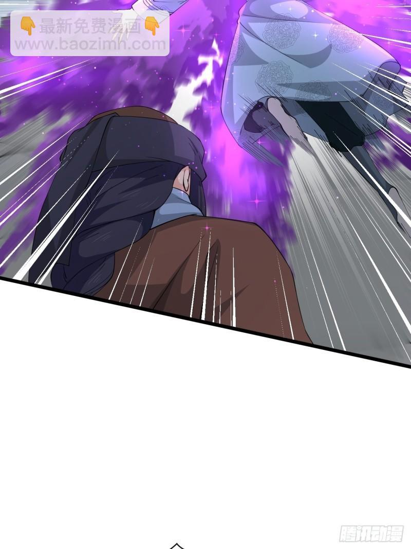 第70话 小恙被控制了？！(1/2)-第74话
