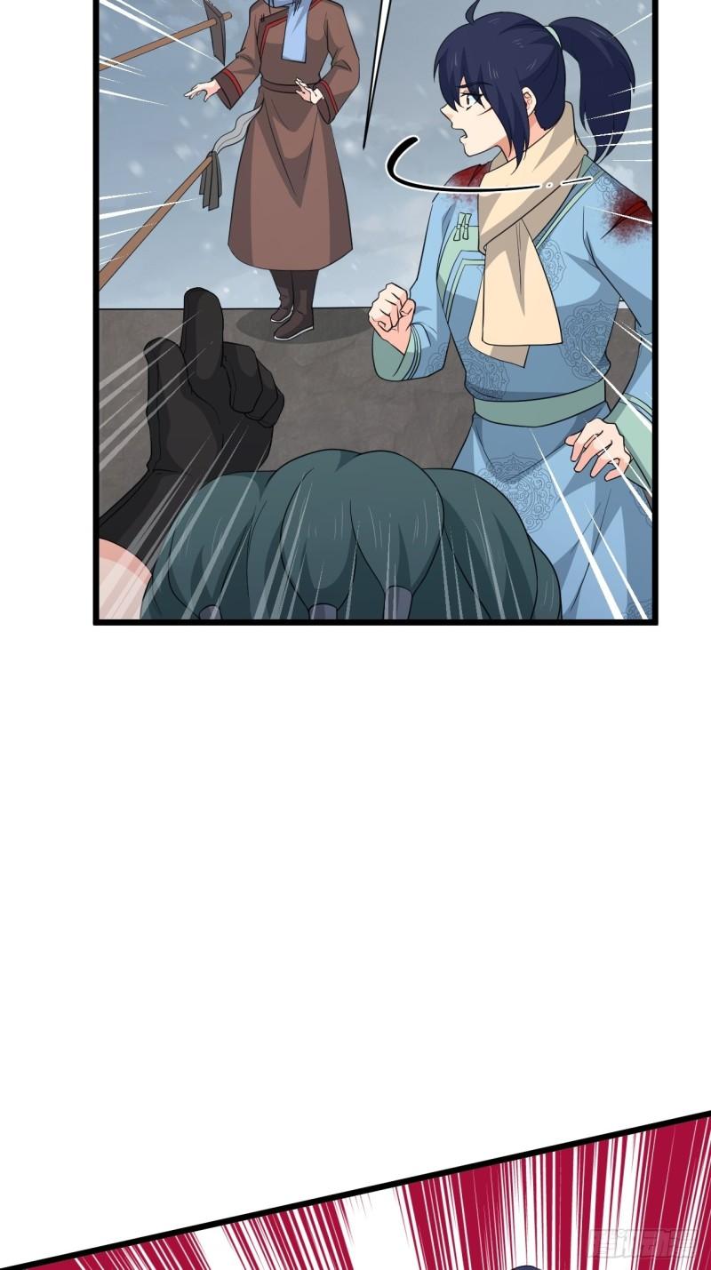 第72话 暗藏玄机！-第76话