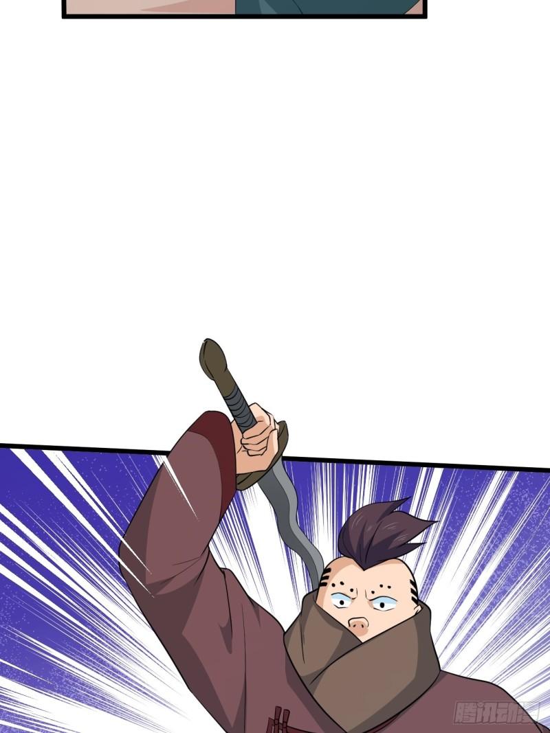 第72话 暗藏玄机！-第76话