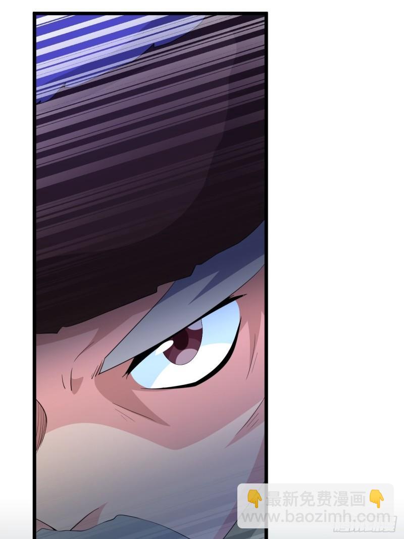 第72话 暗藏玄机！-第76话