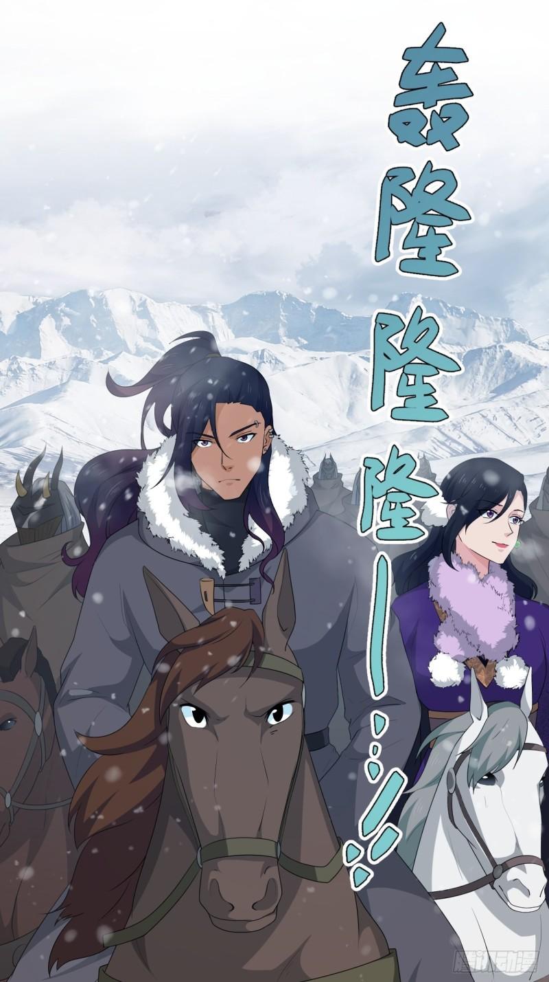 第74话 诡异的军队(1/2)-第78话