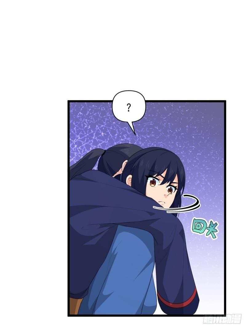 78 重建虎卫军！-第82话