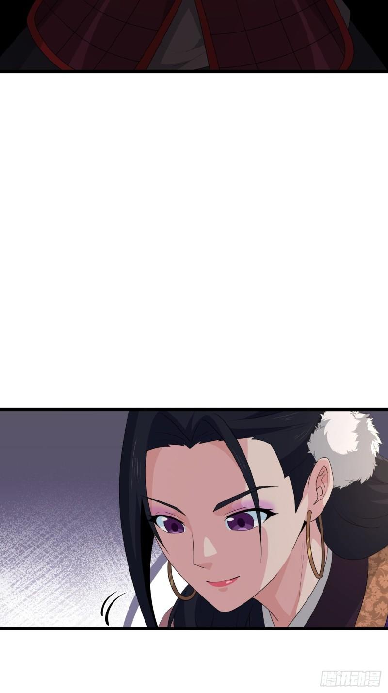 80 &ldquo;残酷&rdquo;的拷问(1/2)-第84话