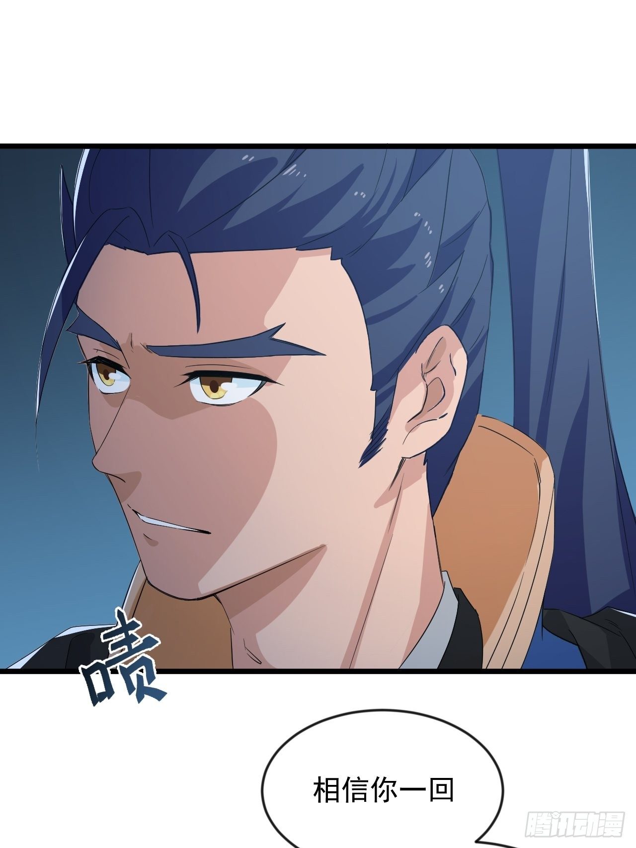 第8话 昂扬激战！-第10话