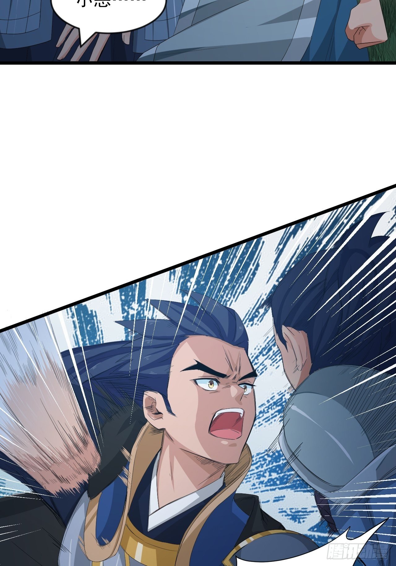第8话 昂扬激战！-第10话
