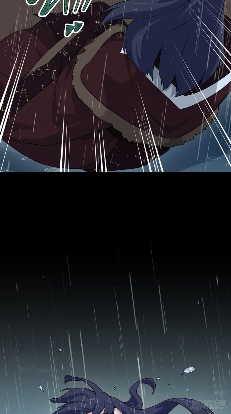 88 十二年(1/2)-第92话
