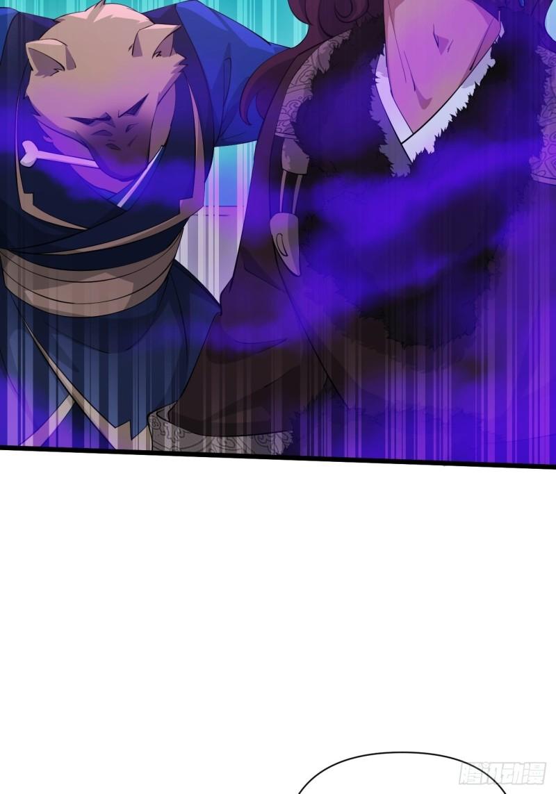 90 云亭，命悬一线！(1/2)-第94话