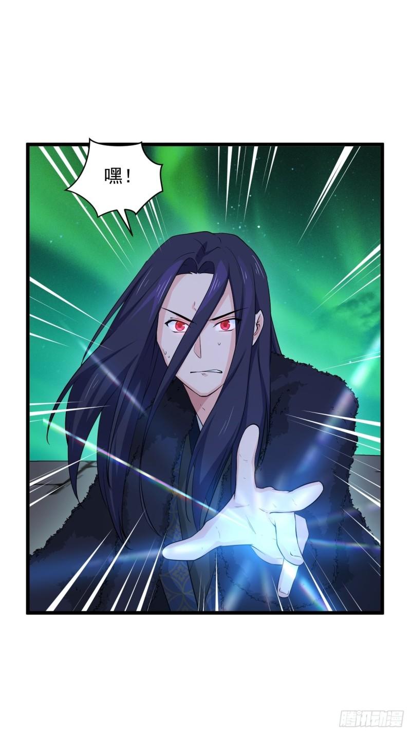 90 云亭，命悬一线！(1/2)-第94话
