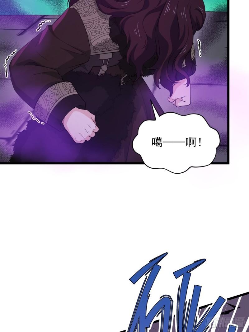 90 云亭，命悬一线！(1/2)-第94话