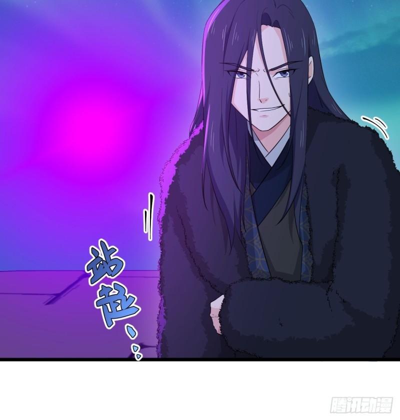 90 云亭，命悬一线！(1/2)-第94话