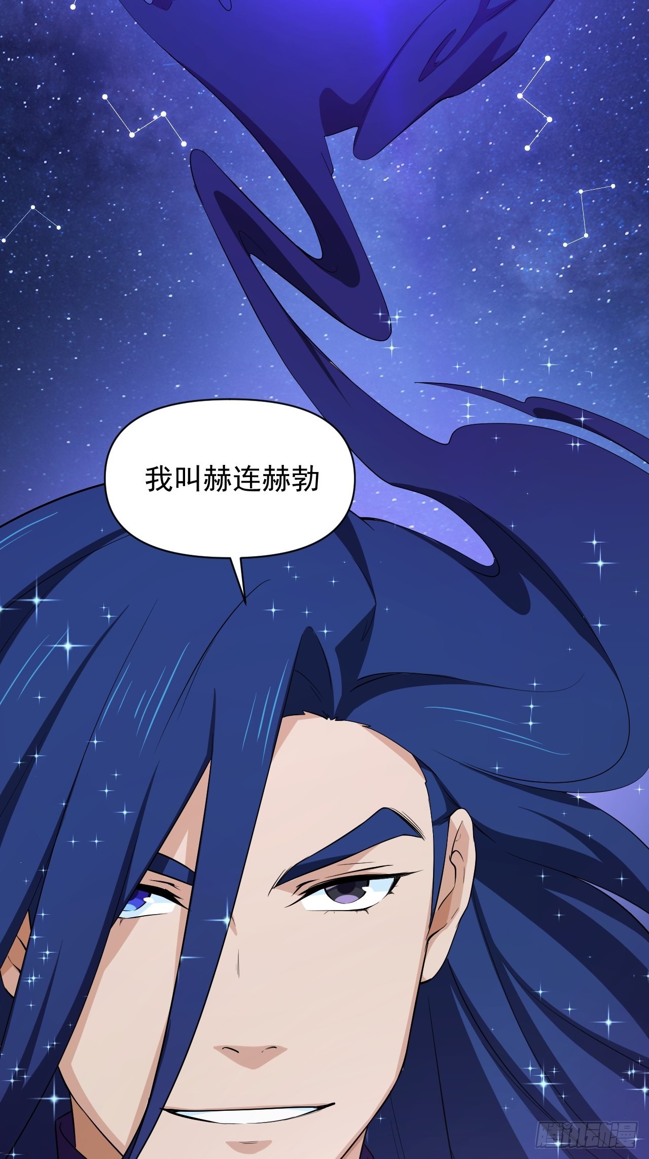 92 威胁，来自群星！(1/2)-第96话