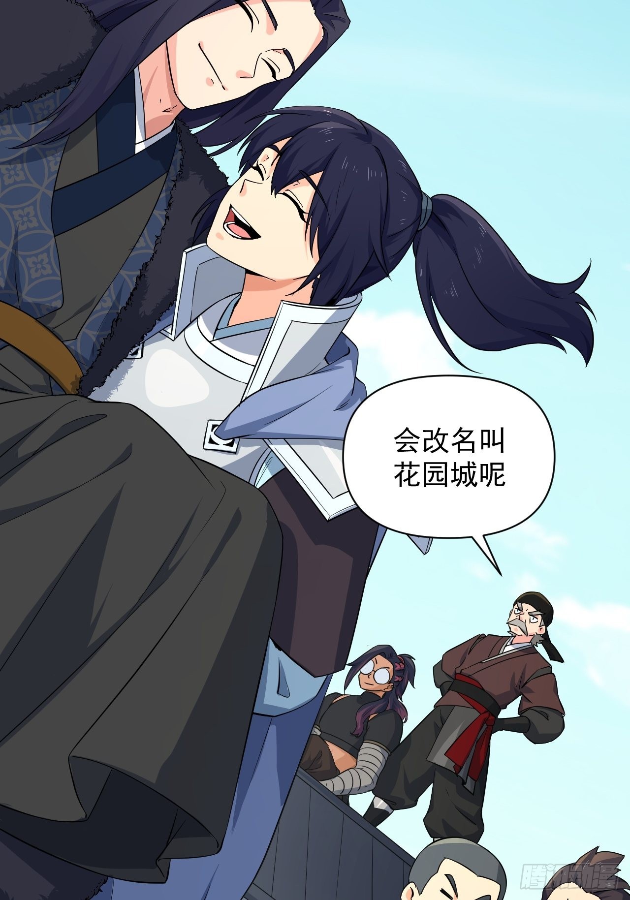94 终极一战！(1/2)-第98话