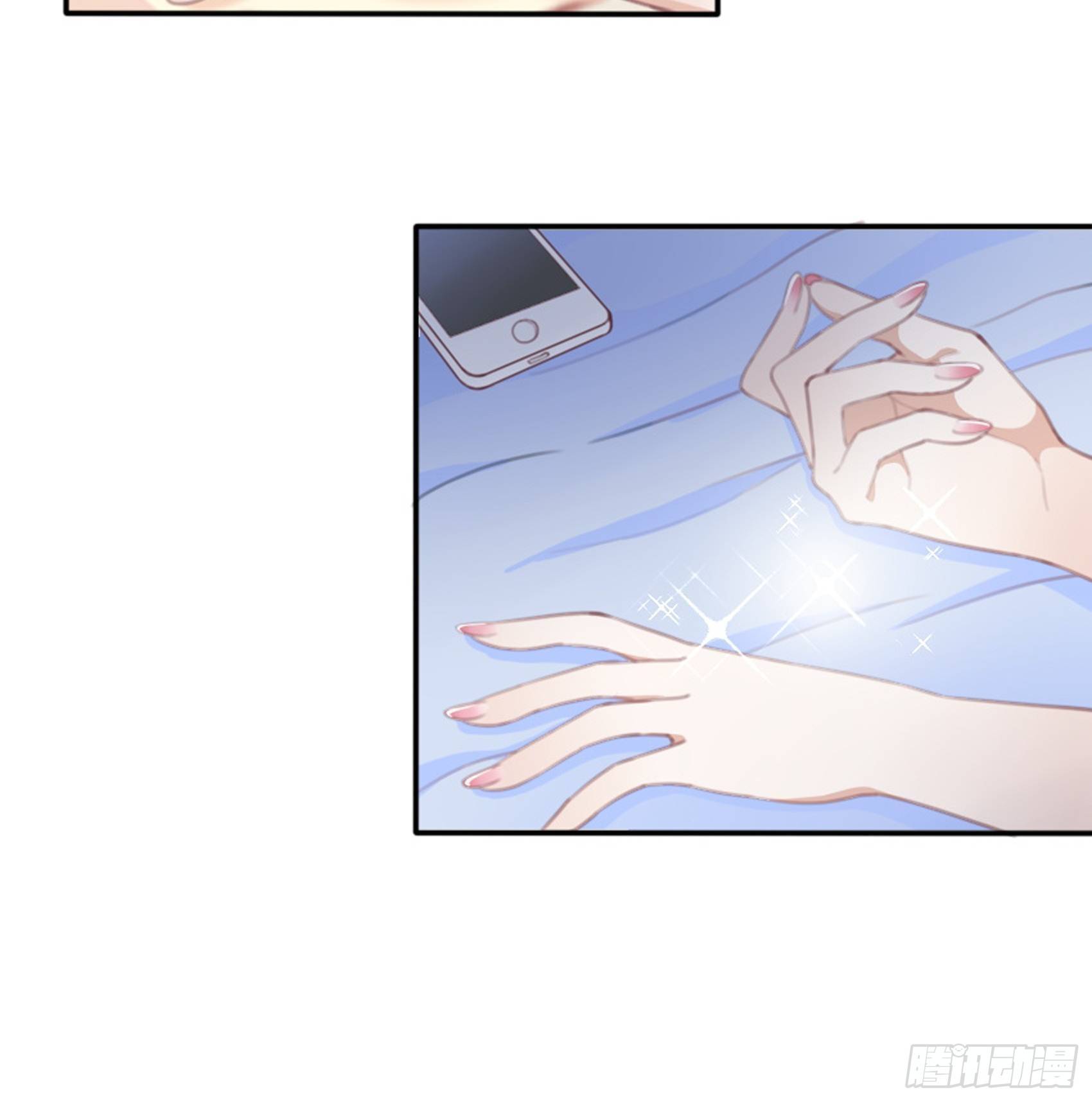 1：狗血网文要停更！(1/3)-第2话