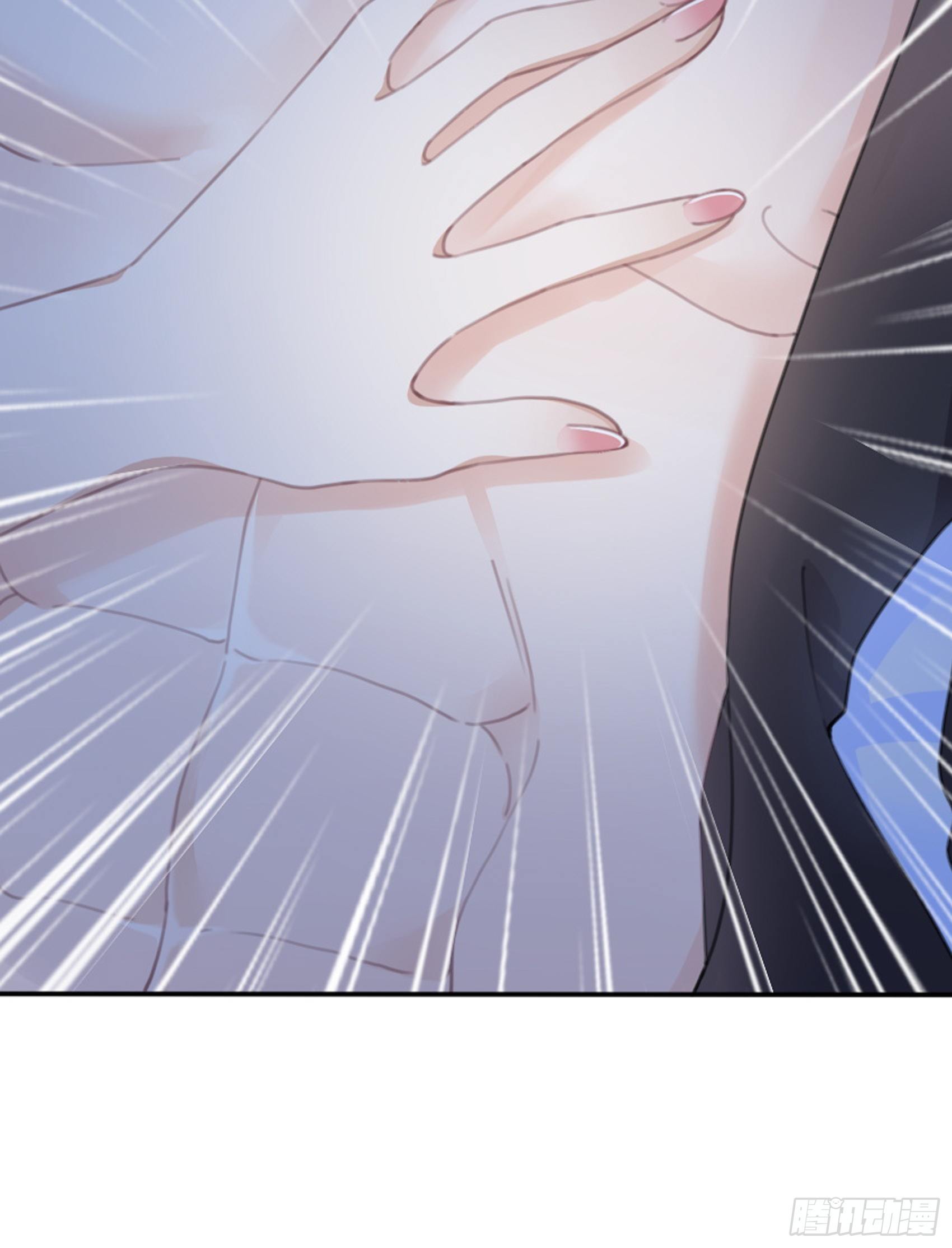 1：狗血网文要停更！(1/3)-第2话