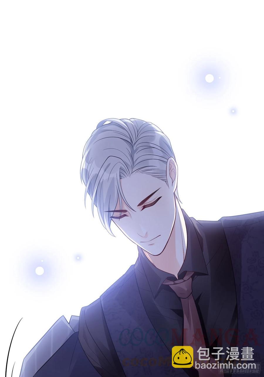 94：秀色可餐-第100话