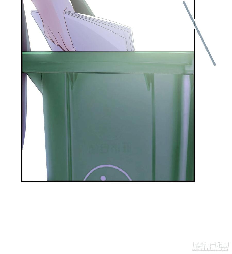 96：干嘛要做勤劳的小蜜蜂？-第102话