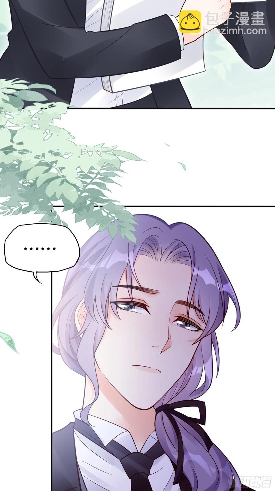 96：干嘛要做勤劳的小蜜蜂？-第102话