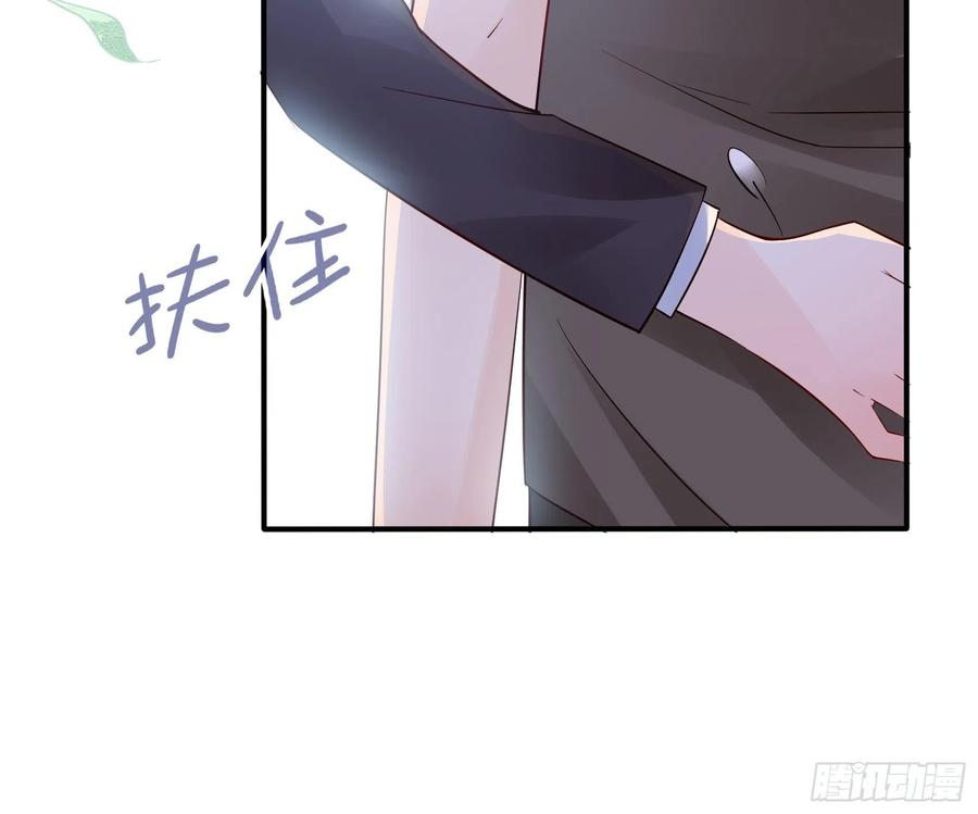 96：干嘛要做勤劳的小蜜蜂？-第102话