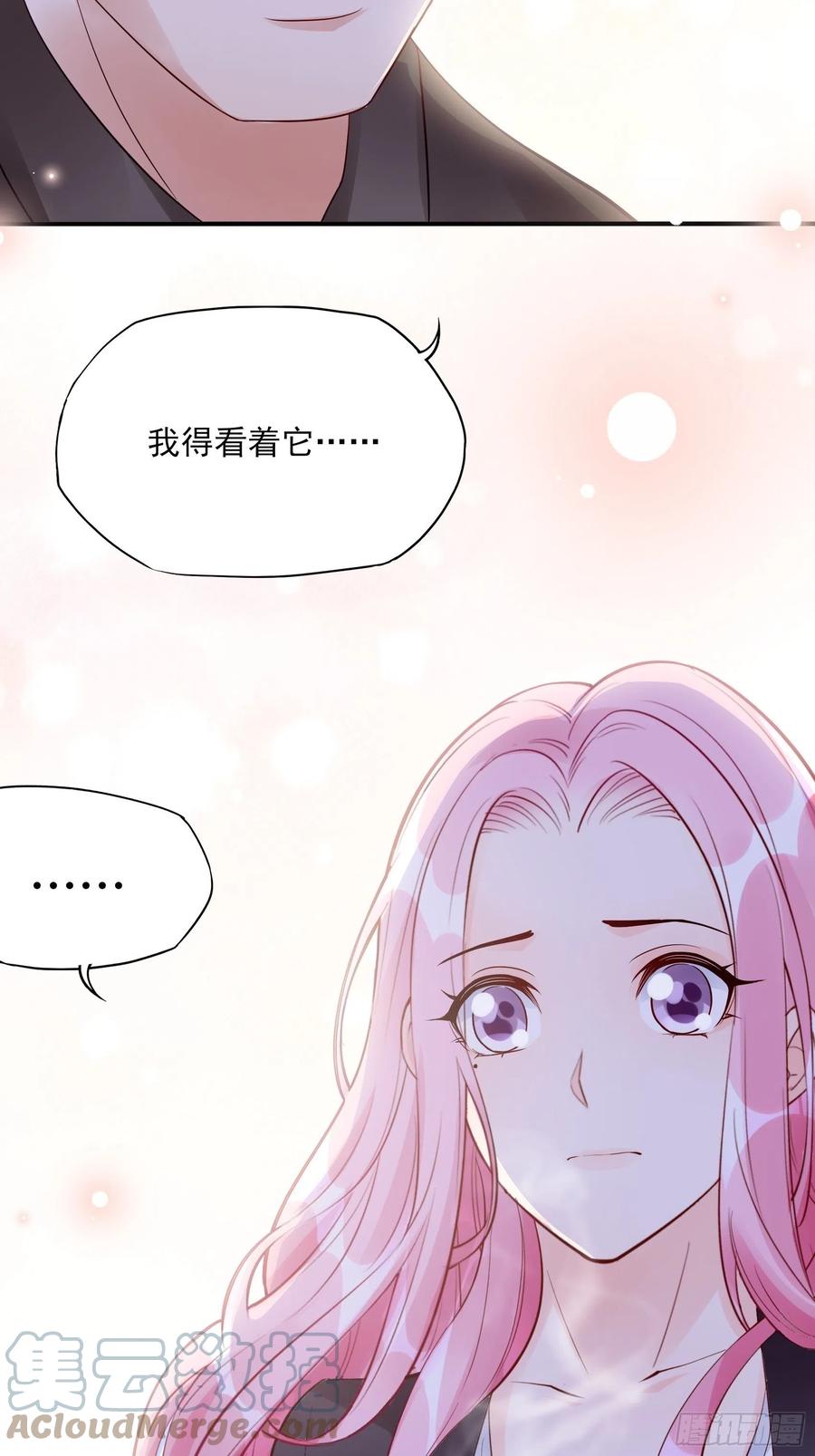 96：干嘛要做勤劳的小蜜蜂？-第102话