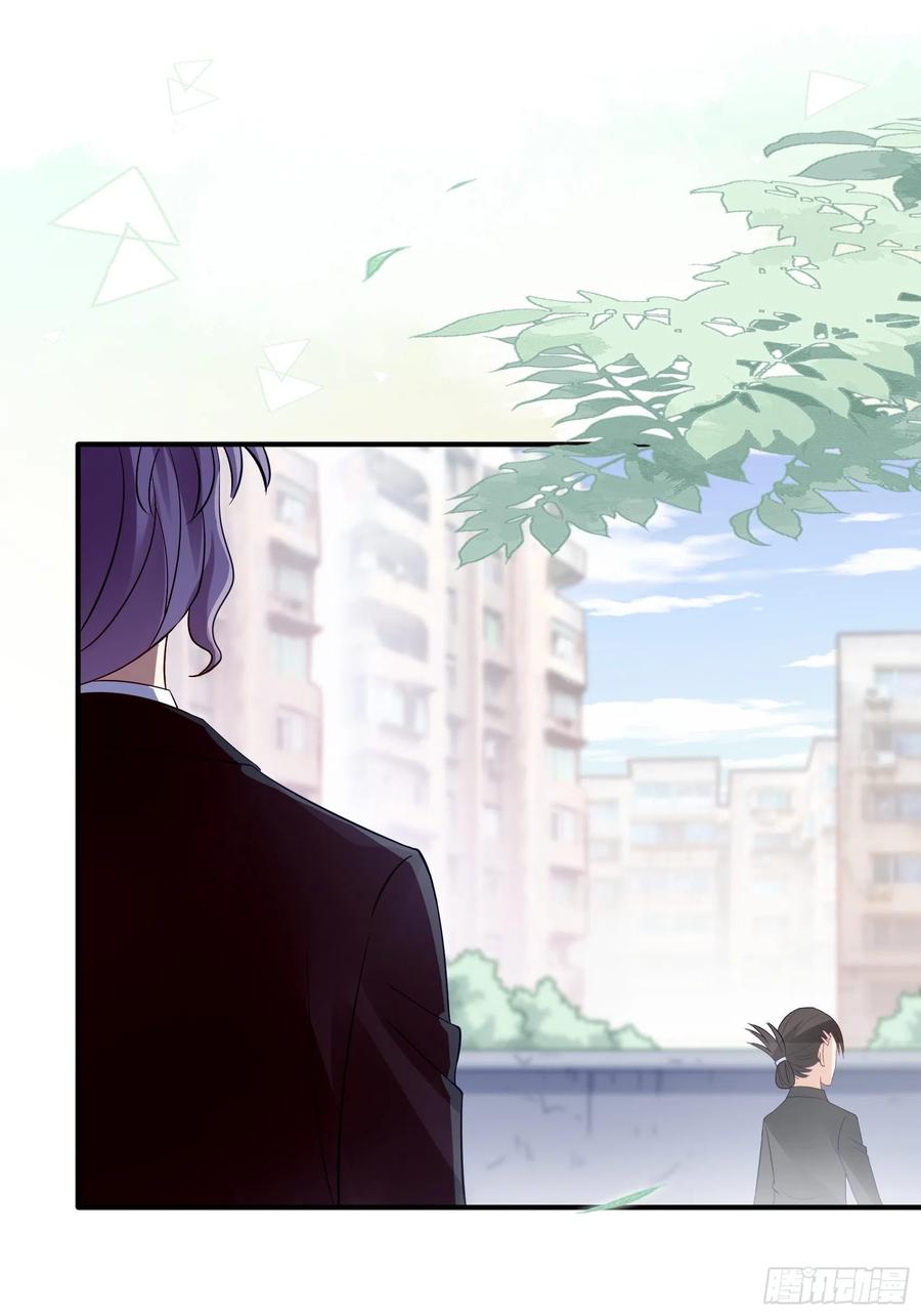 96：干嘛要做勤劳的小蜜蜂？-第102话