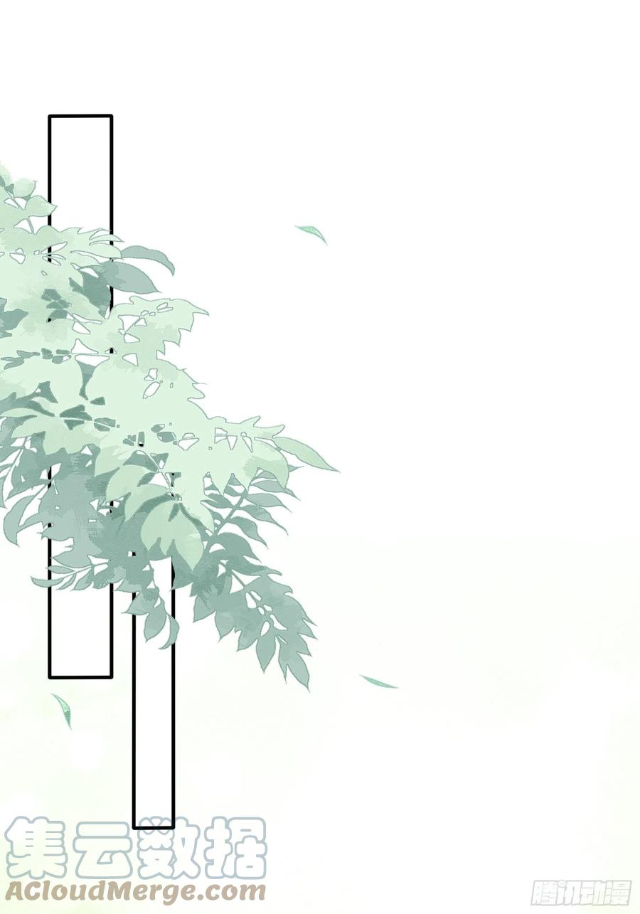98：小时候的方瑜还是很可爱~-第104话