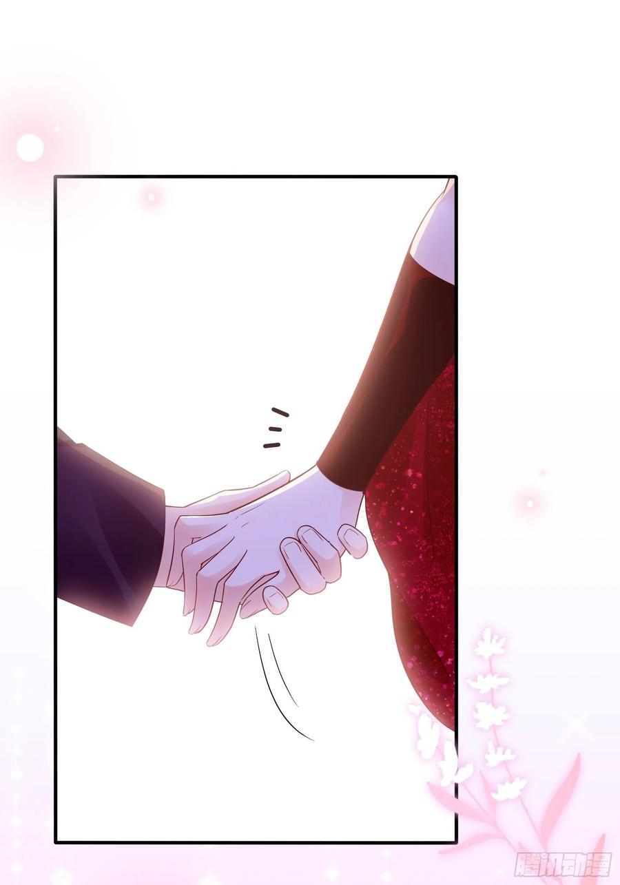 103：别担心，跟着我。-第110话