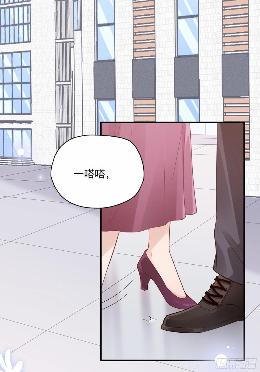 103：别担心，跟着我。-第110话