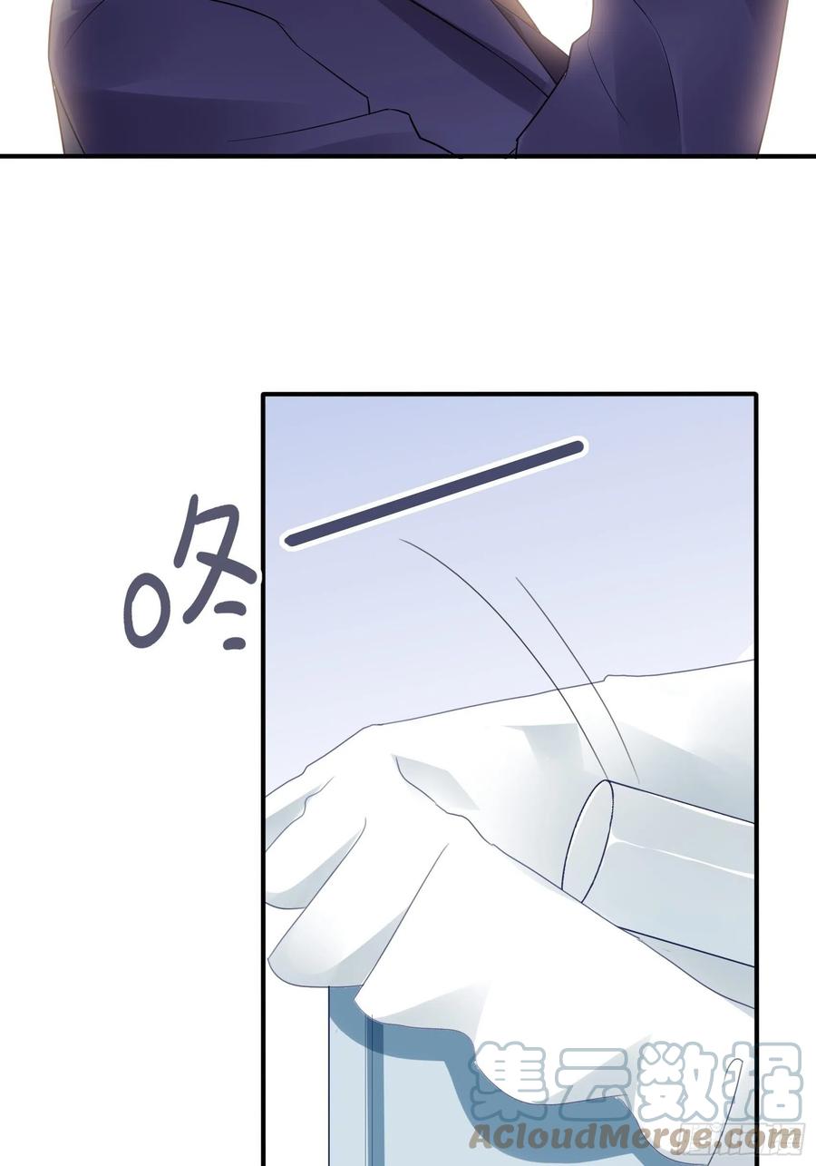 107：臭狐狸！-第114话