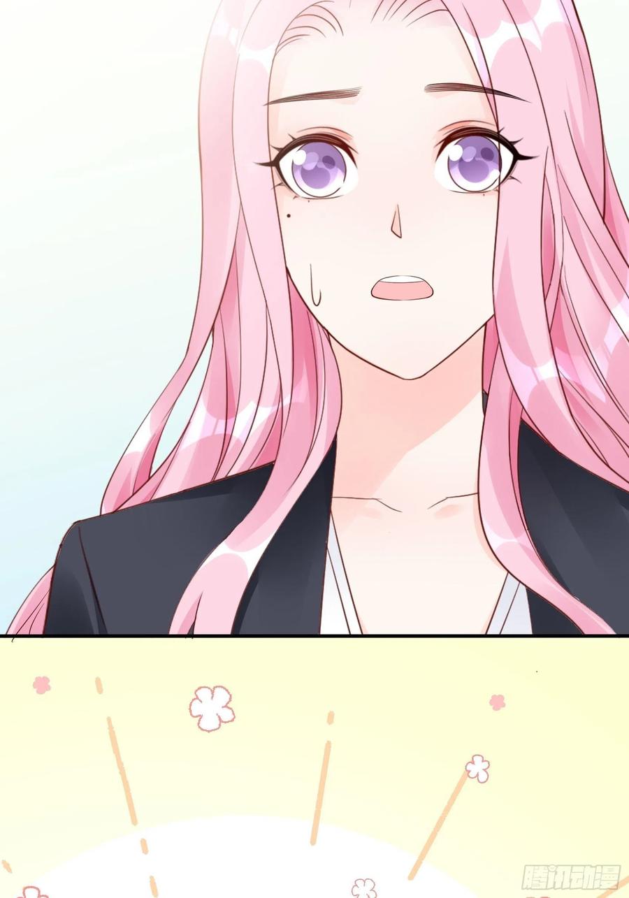 107：臭狐狸！-第114话