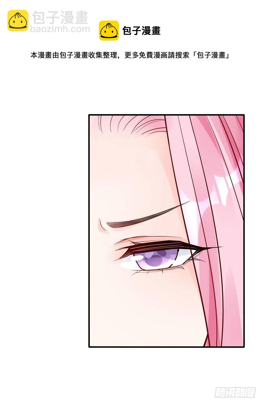 107：臭狐狸！-第114话