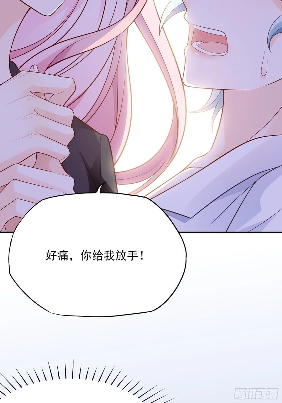 109:来啊，谁怕谁！-第116话
