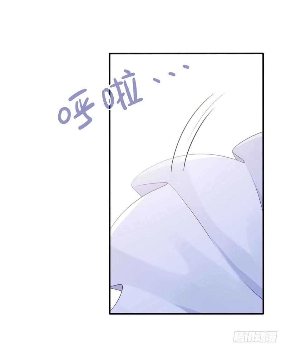 111：这是要干嘛！-第118话
