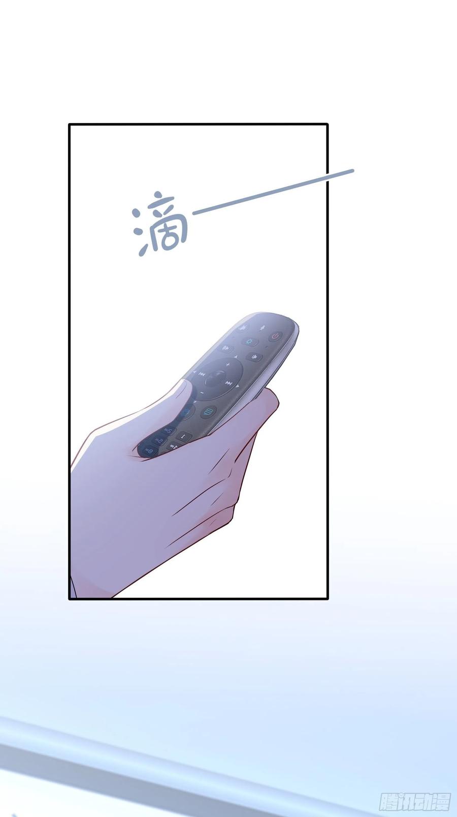 113：来点个赞再走呗！-第120话