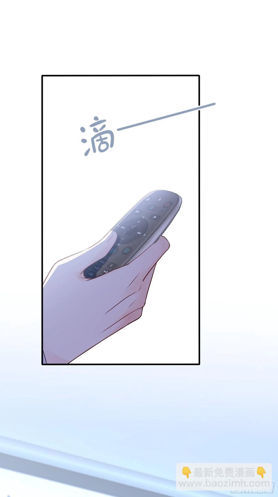 113：来点个赞再走呗！-第120话