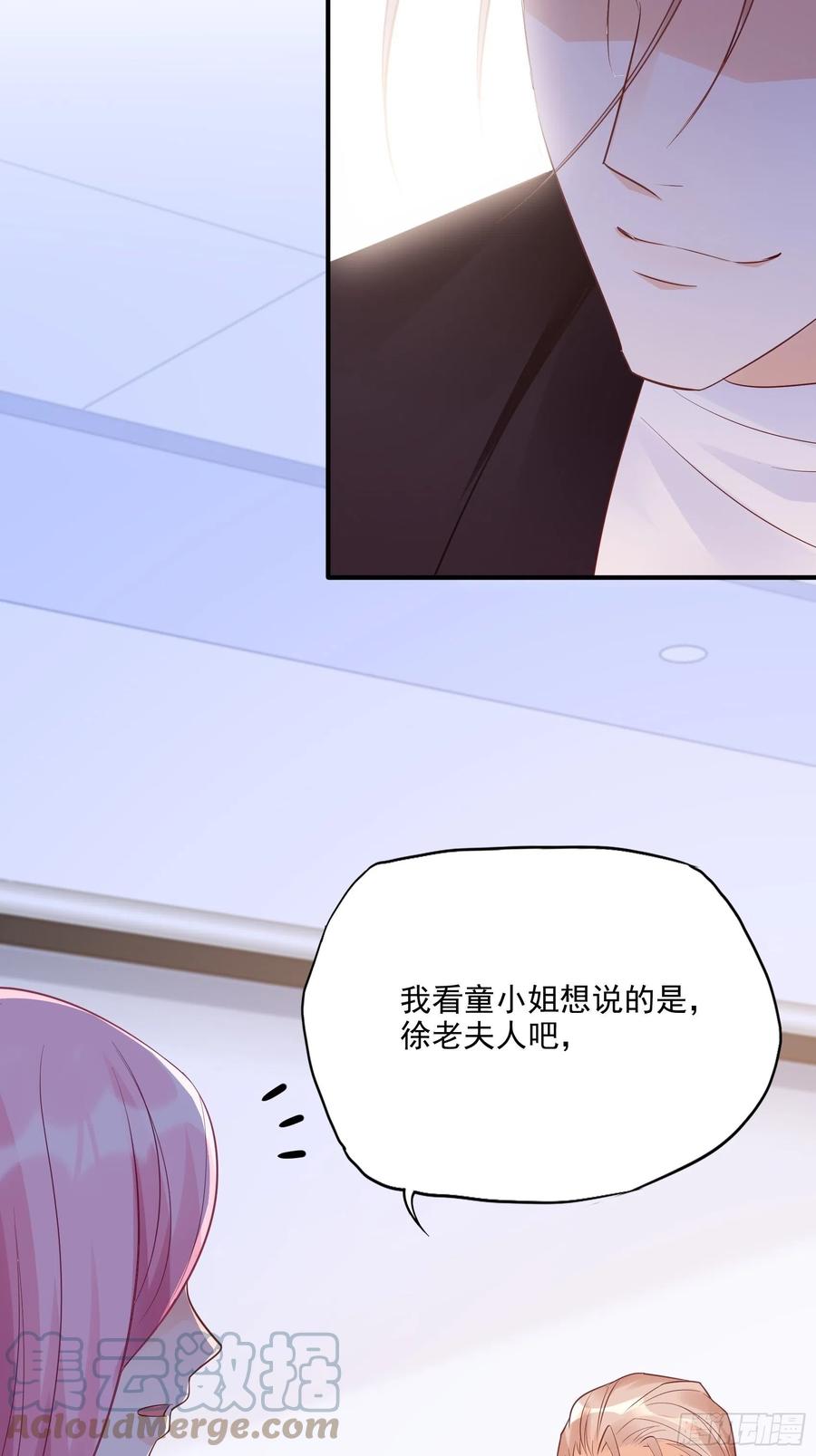 115：你觉得你能救得了他？-第122话