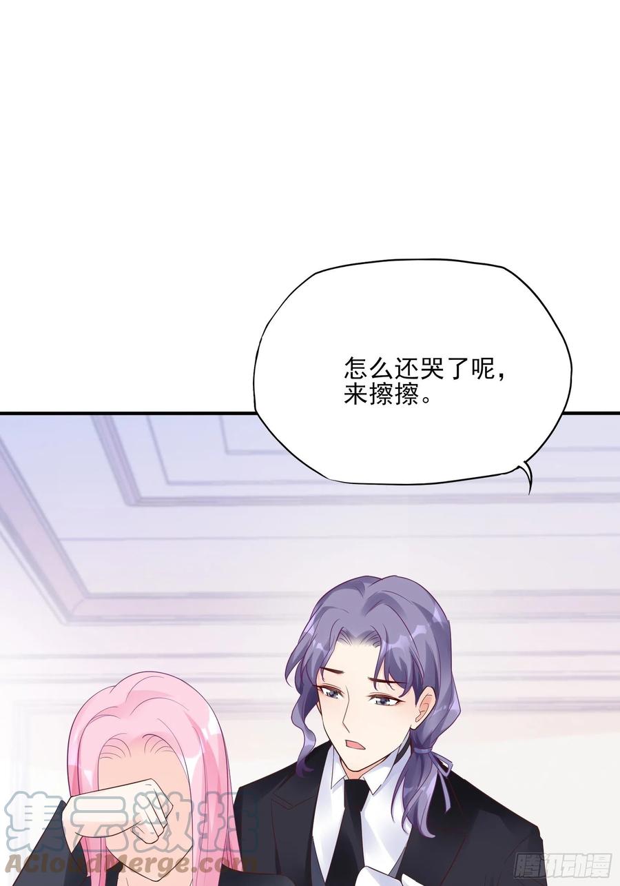117（A）：别说了~-第124话