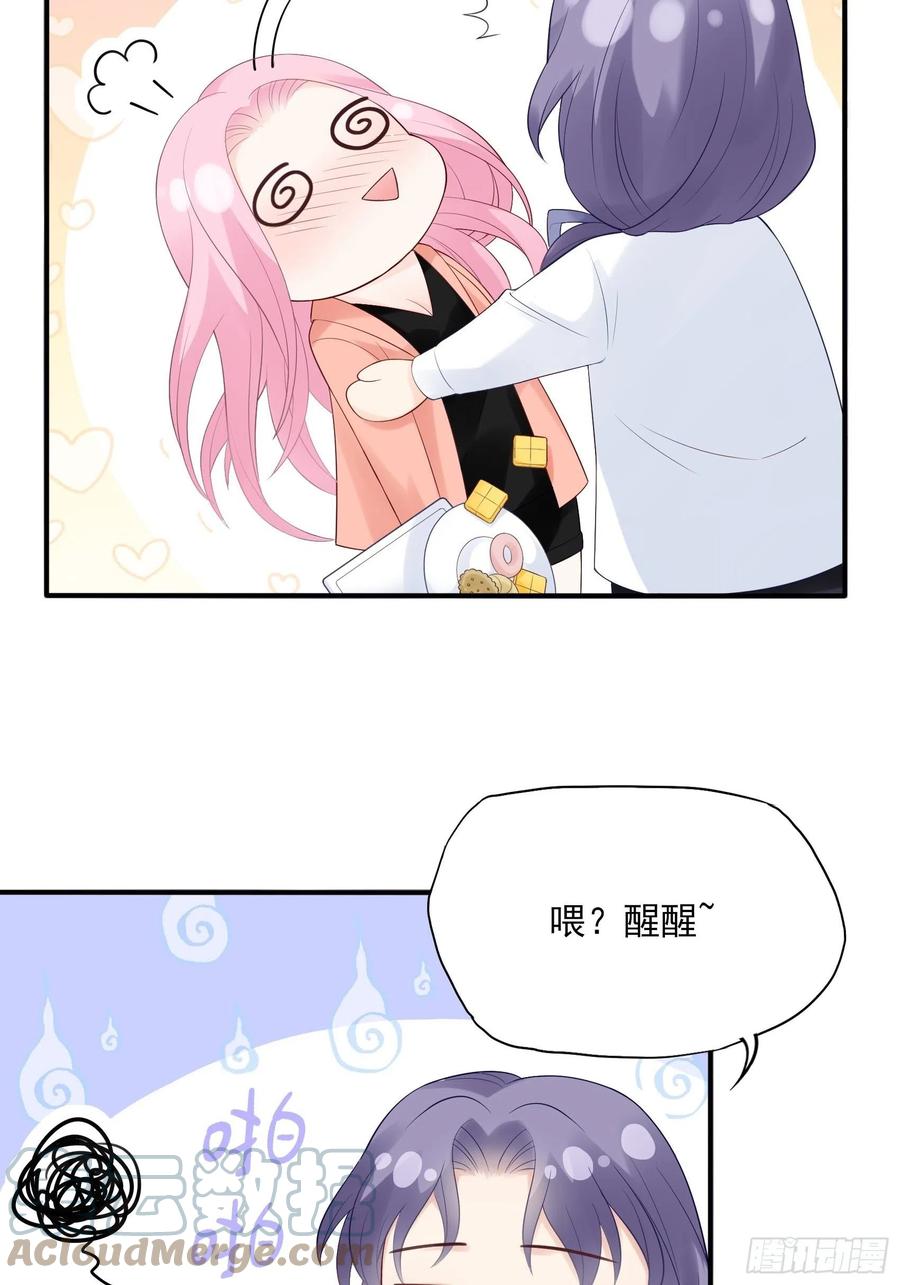119(A)：呼吸！呼吸！-第126话